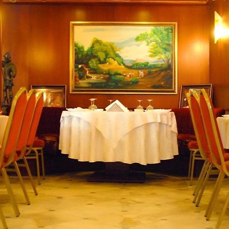 Legend Hotel Beirut Eksteriør bilde